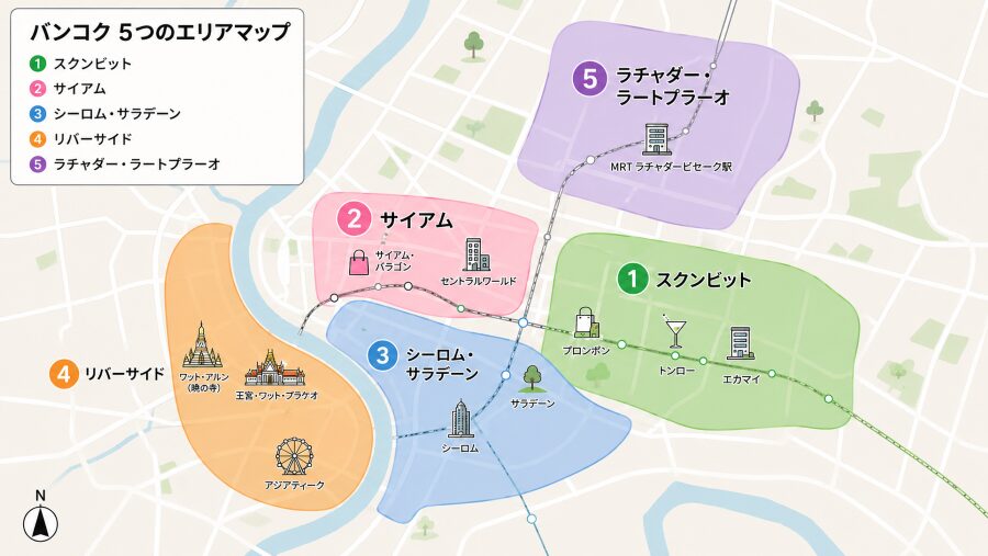 【ホテル選び】タイのバンコクの5つのエリアマップ