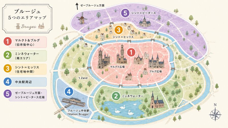 【ホテル選び】ベルギーのブルージュの5つのエリアマップ