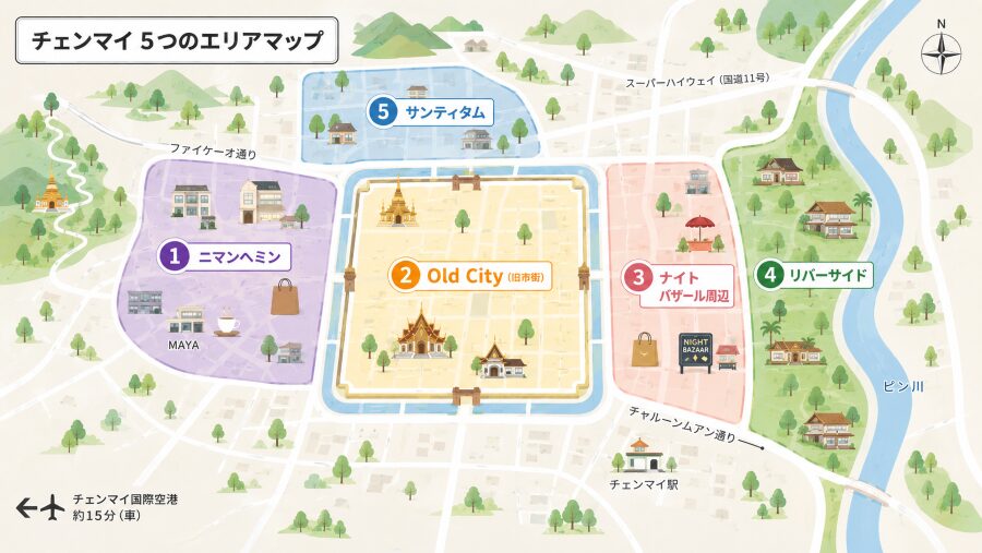 【ホテル選び】タイのチェンマイの5つのエリアマップ