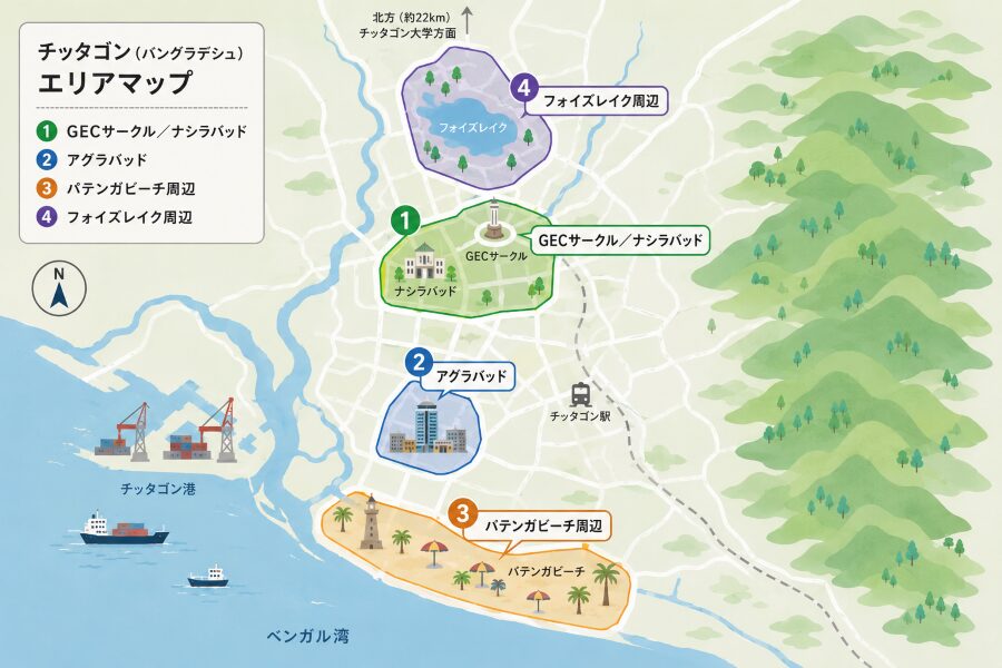 【ホテル選び】バングラデシュのチッタゴンの4つのエリアマップ