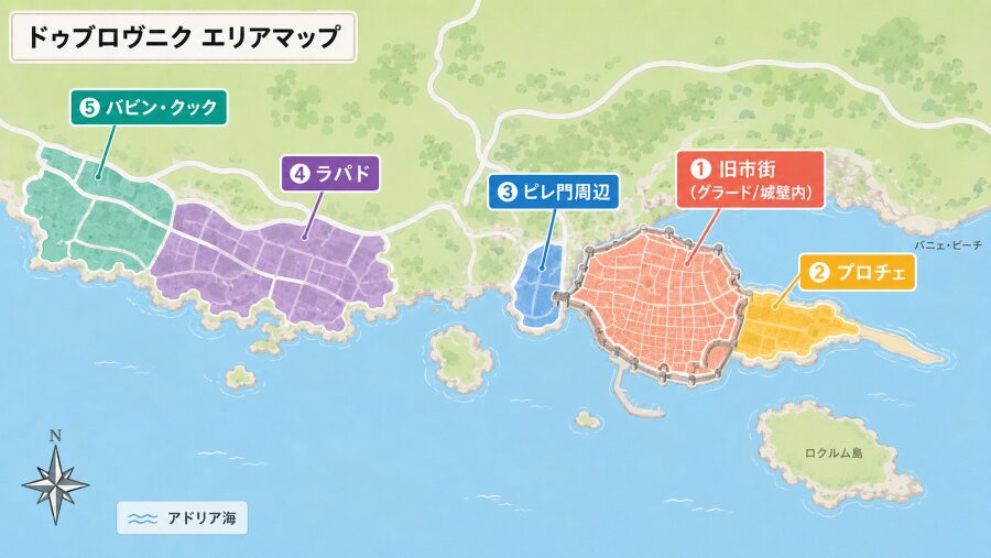 【ホテル選び】クロアチアのドゥブロヴニクの5つのエリアマップ