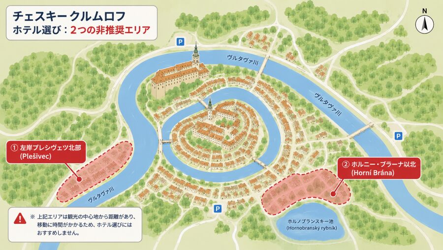 【ホテル選び】チェコのチェスキークルムロフの2つの非推奨エリアマップ