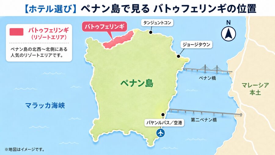 ペナン島のバトゥフェリンギリゾートのエリアマップ